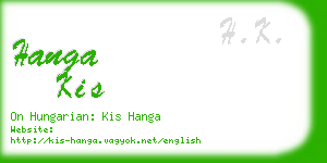 hanga kis business card